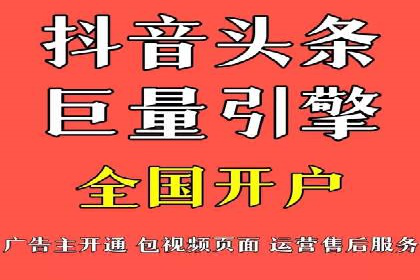 百度推广公司案例展示：从零到一的蜕变之路
