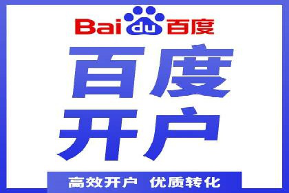 SEM网络推广案例解析：效果翻倍秘籍