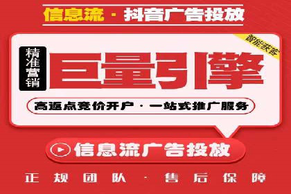 百度推广费用案例分享：如何用最少的钱获得最大的效果