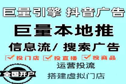 百度竞价代运营公司成功案例：从零到一的营销奇迹